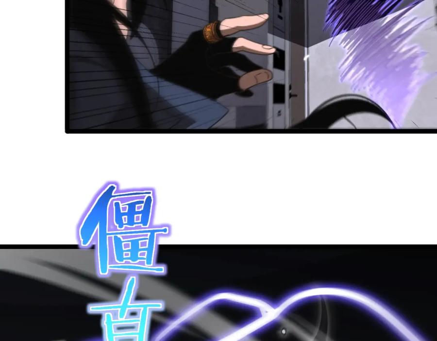 86.jpg