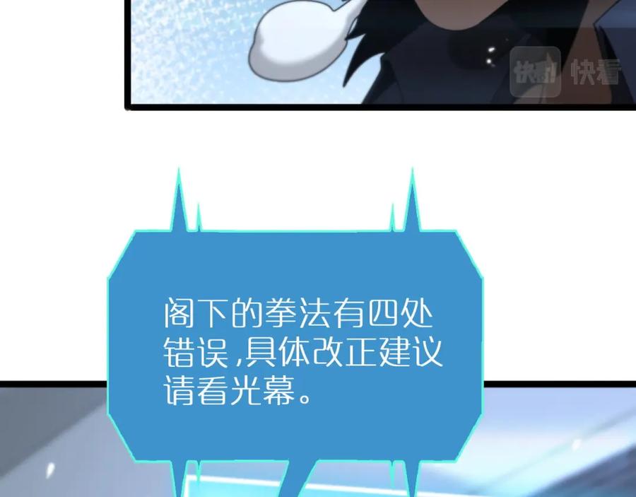 82.jpg