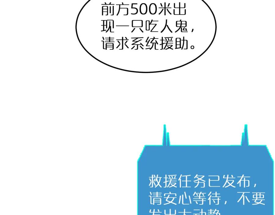 87.jpg