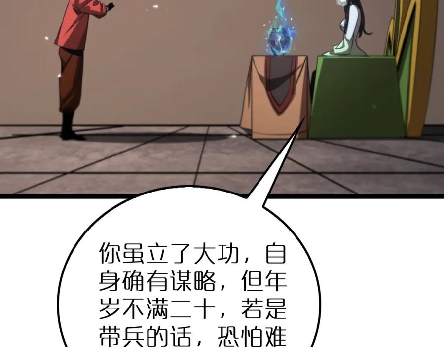 100.jpg
