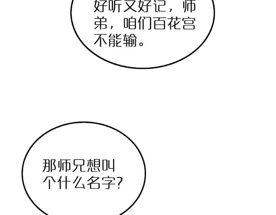 55.jpg