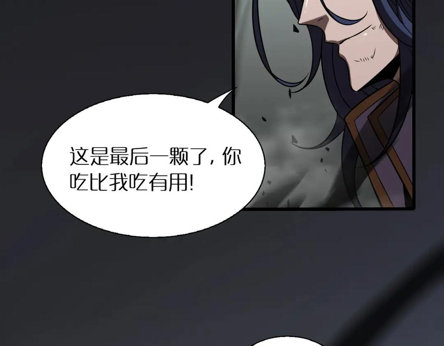 103.jpg