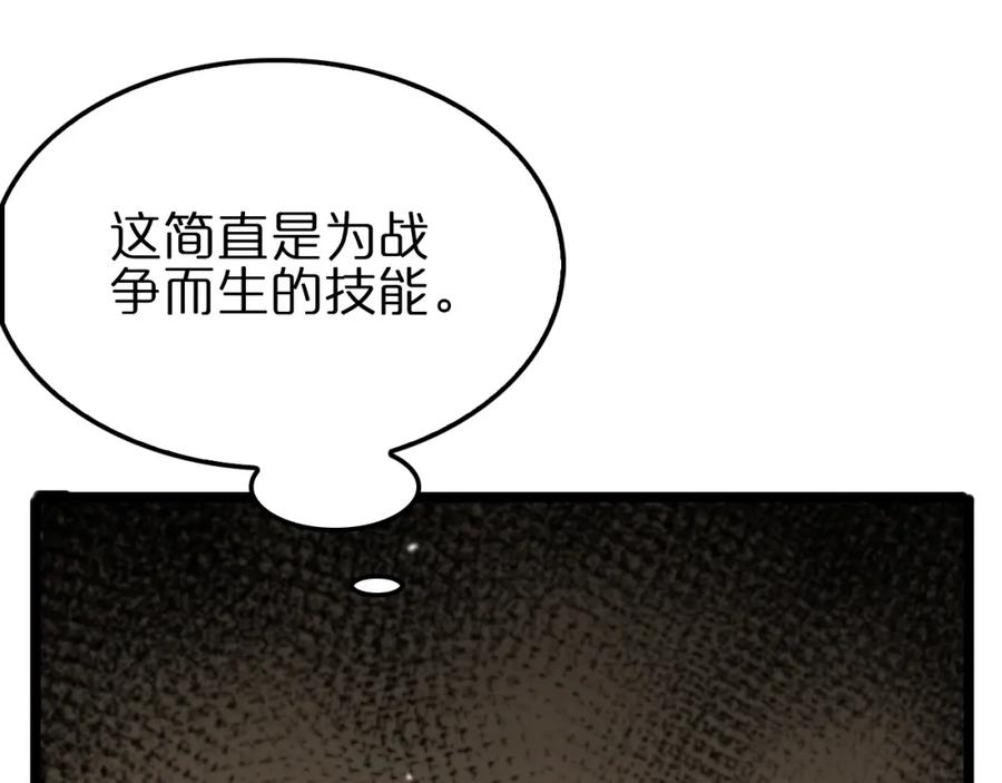 112.jpg