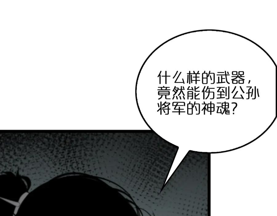 97.jpg