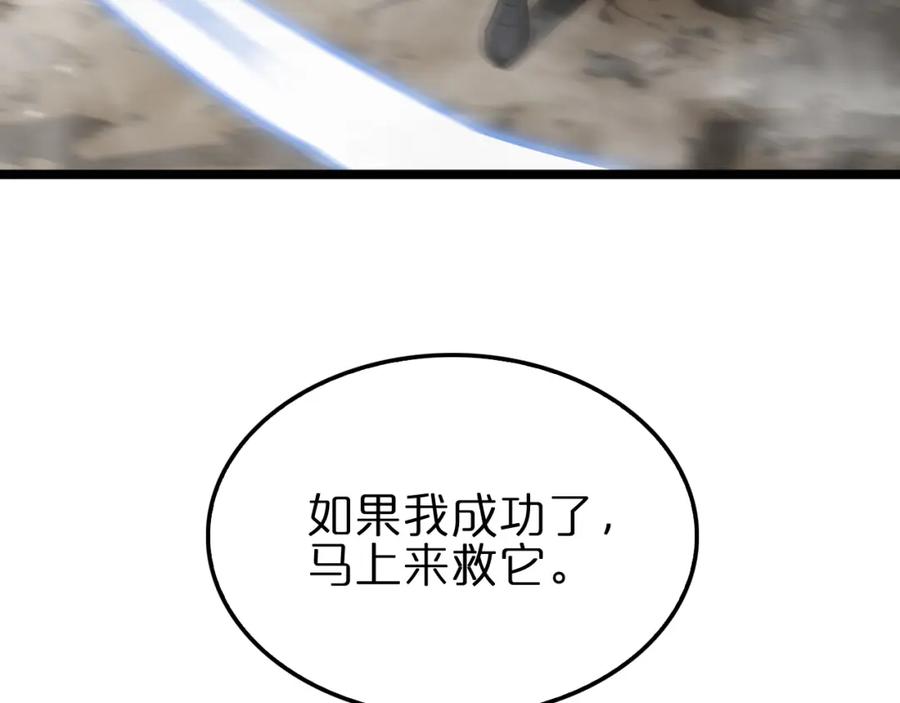 86.jpg
