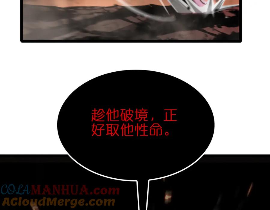 109.jpg