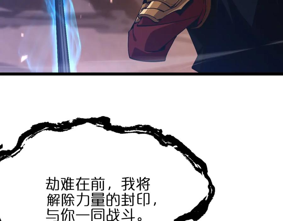 82.jpg