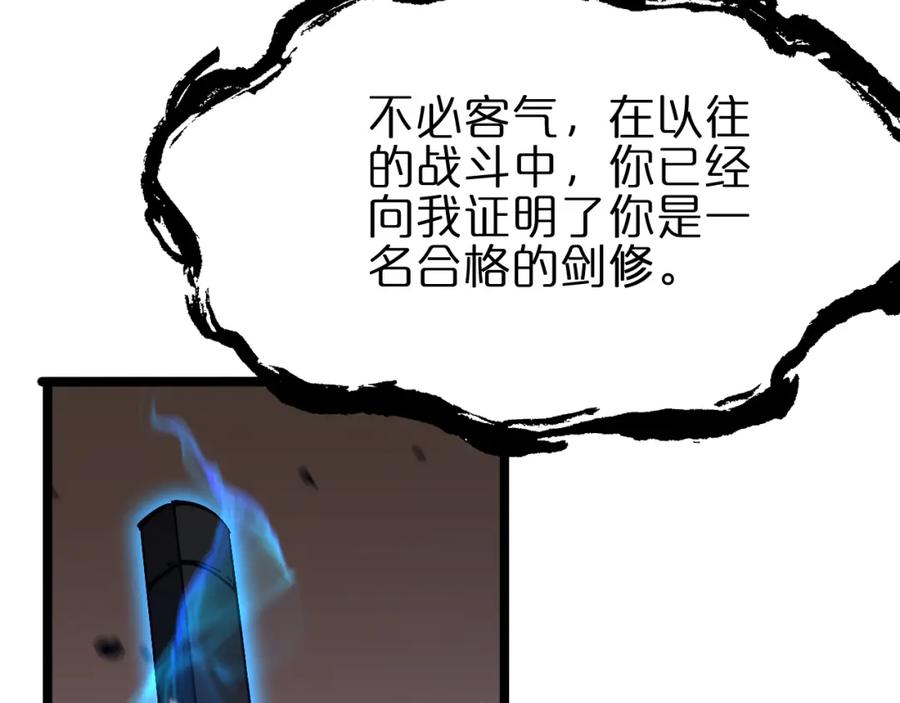 78.jpg
