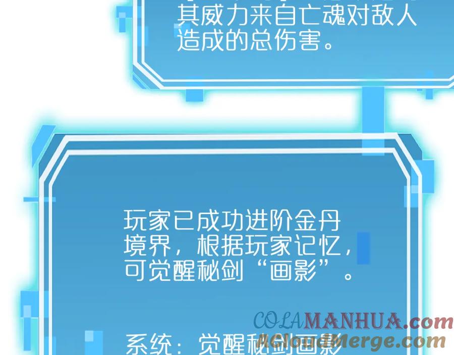 97.jpg