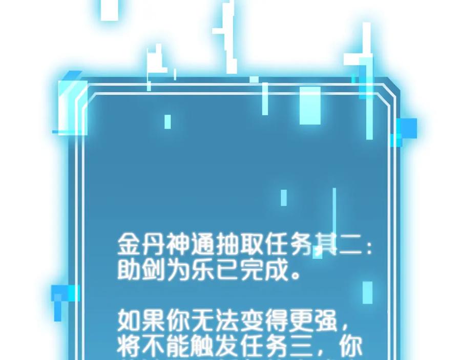 79.jpg
