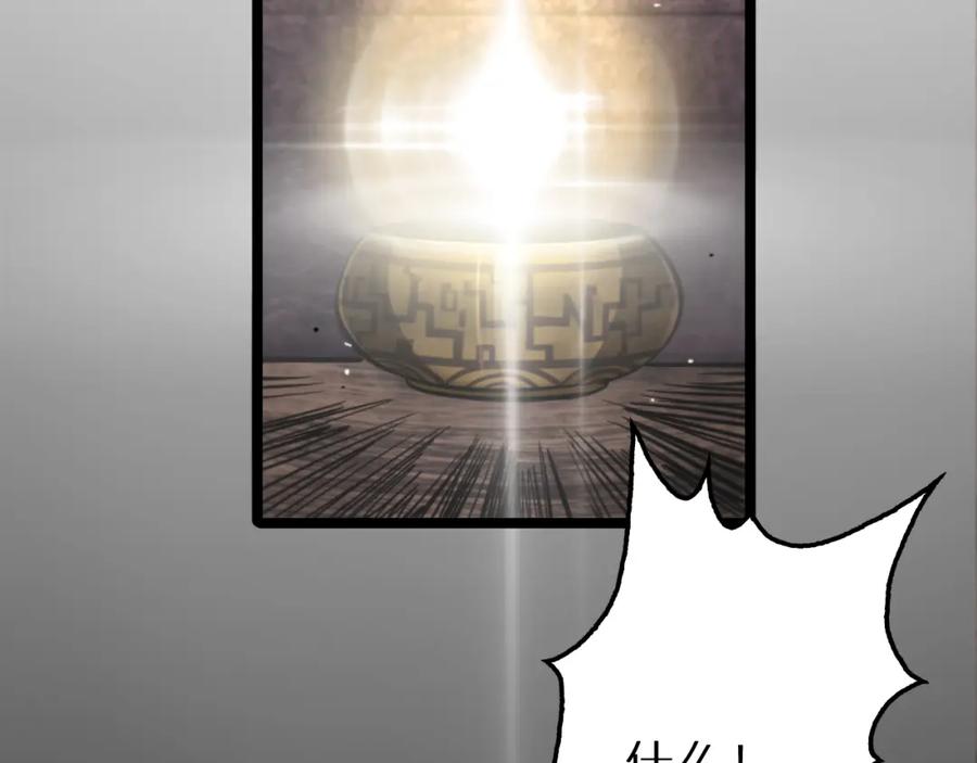 75.jpg
