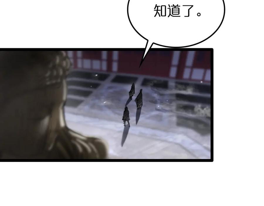 81.jpg