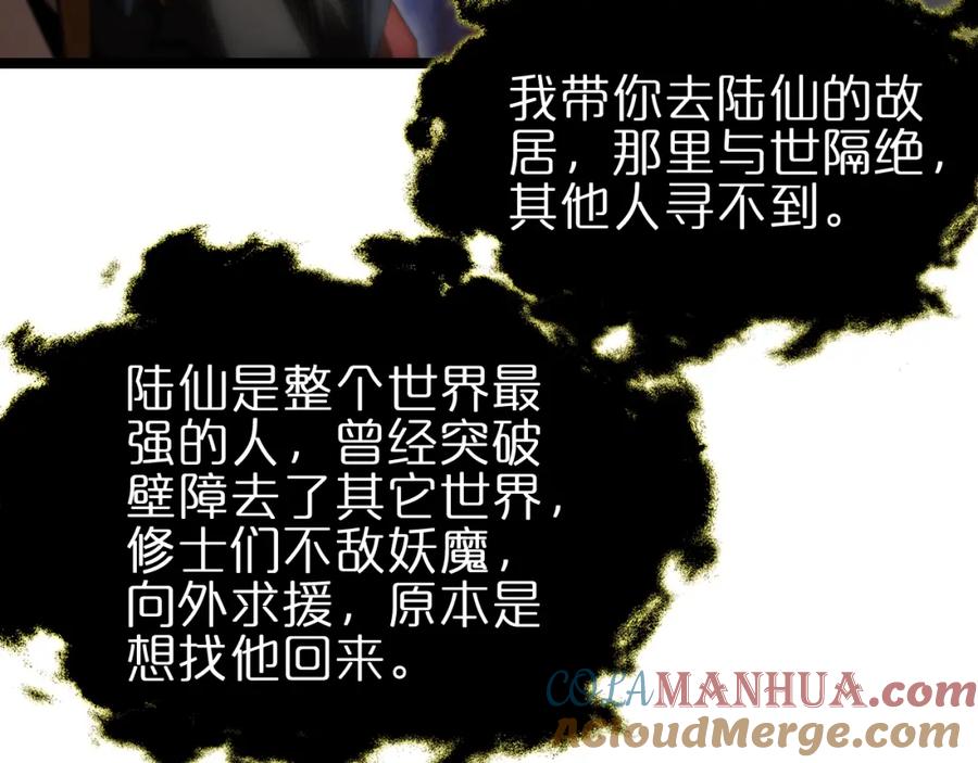 88.jpg