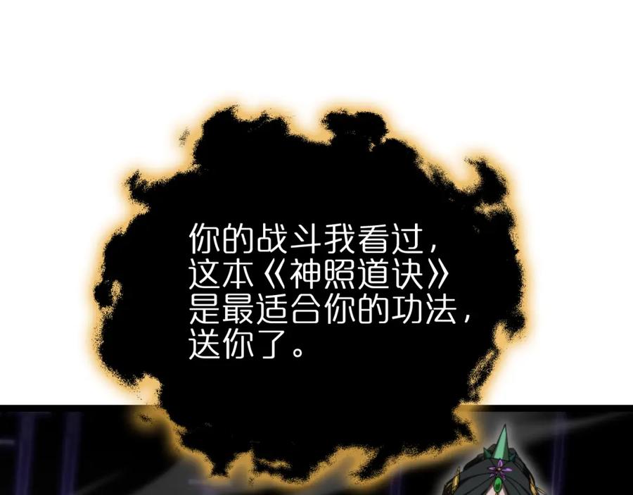 98.jpg