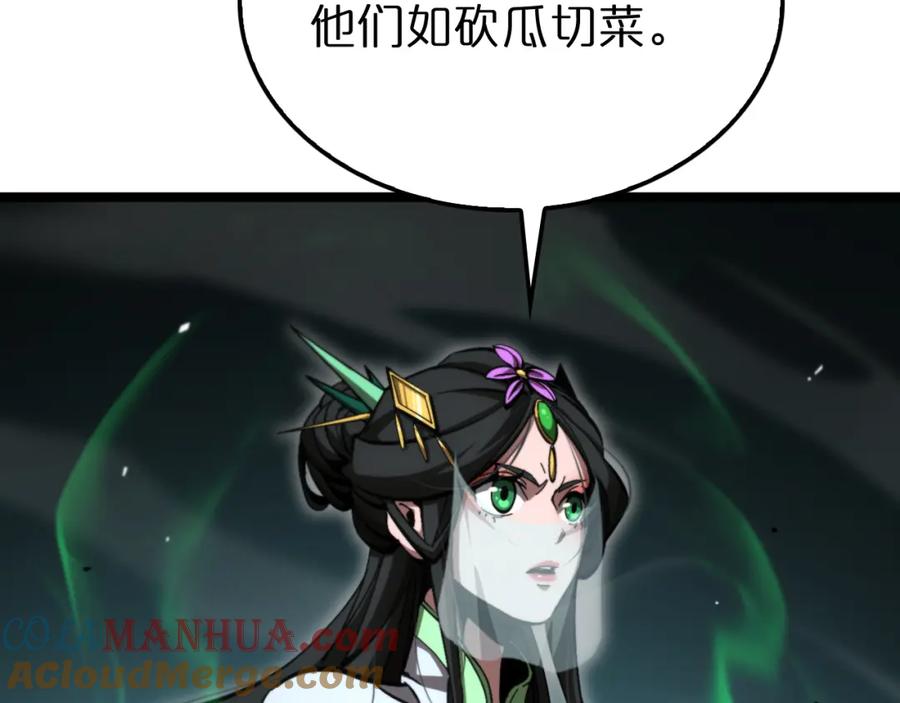 81.jpg
