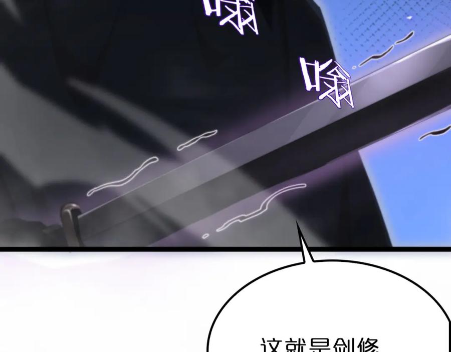 116.jpg