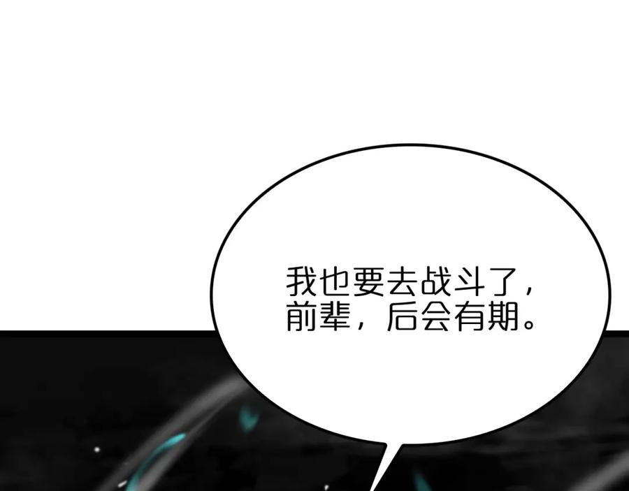 106.jpg