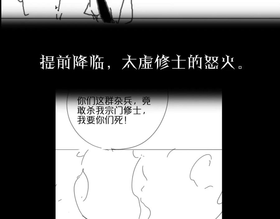 114.jpg