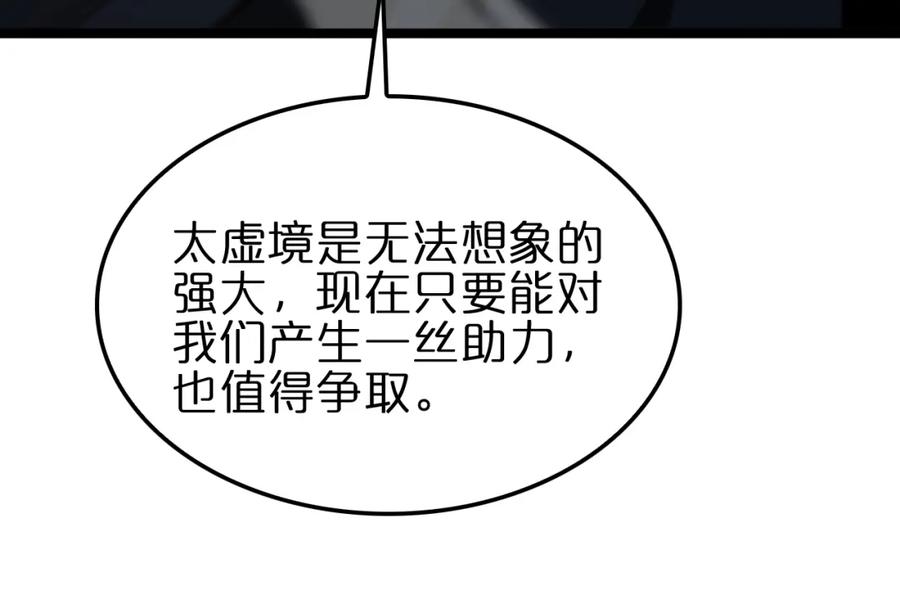 103.jpg