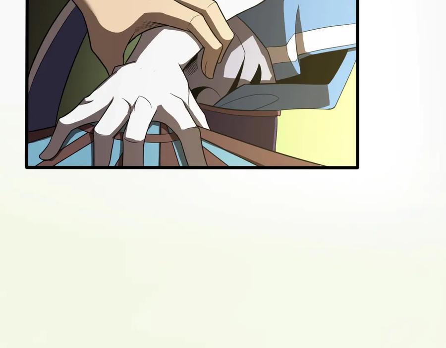 79.jpg