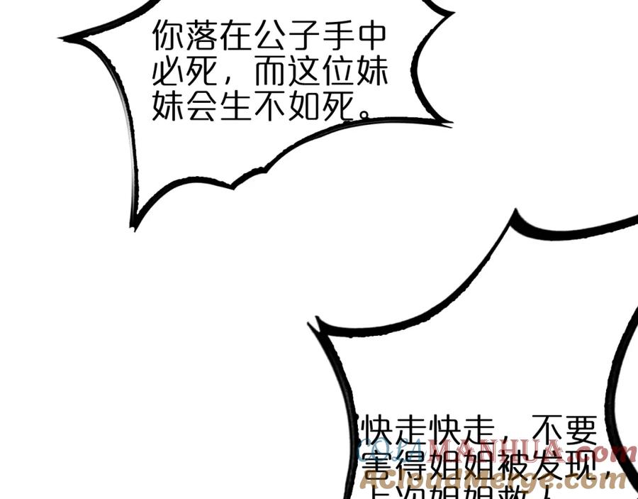 113.jpg
