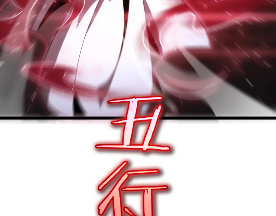 110.jpg