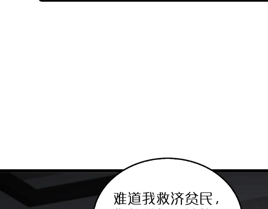 92.jpg