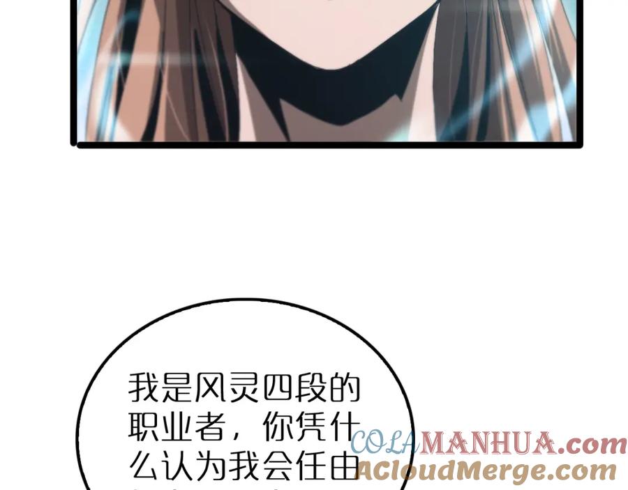 97.jpg