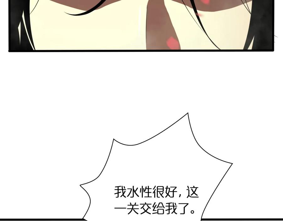 86.jpg