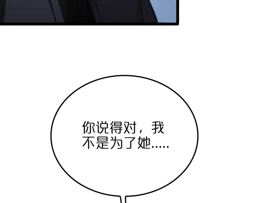74.jpg