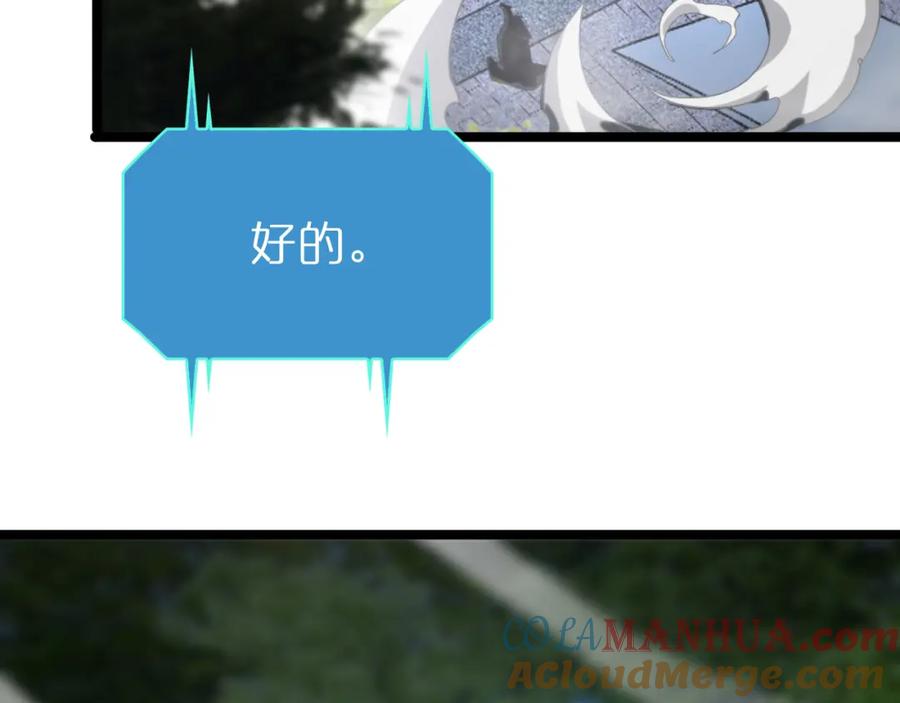 109.jpg