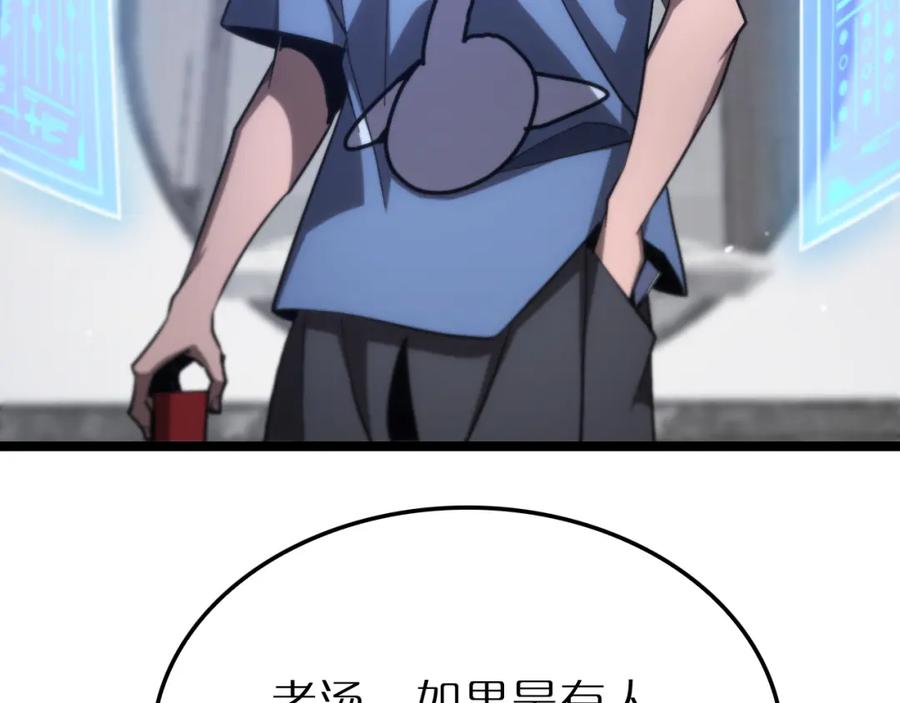 92.jpg