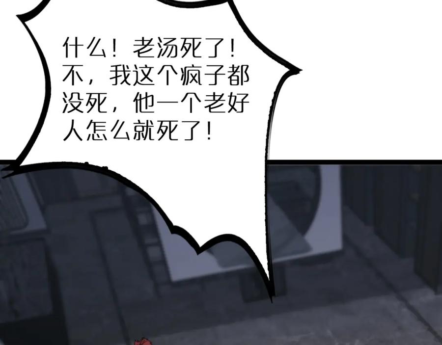 74.jpg