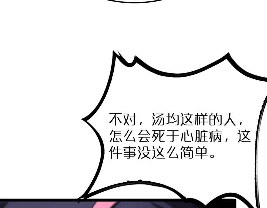 80.jpg