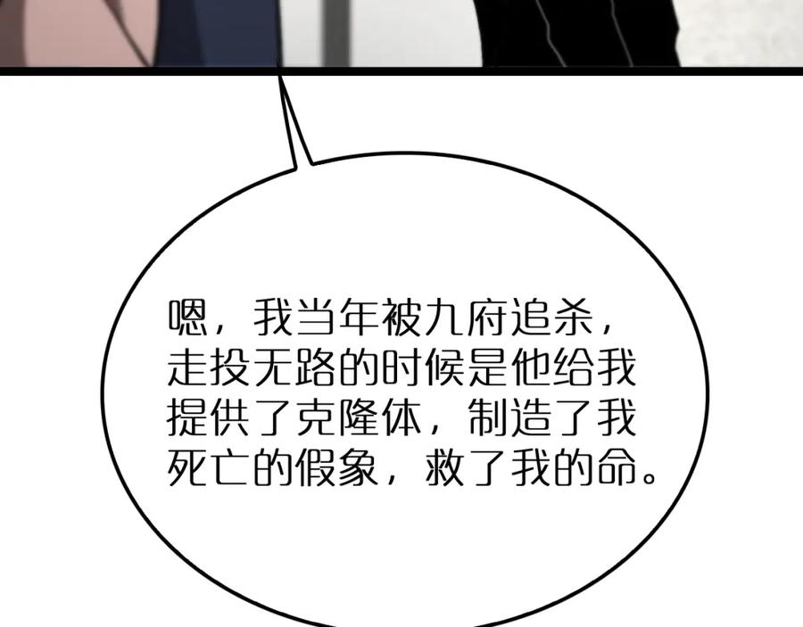 79.jpg