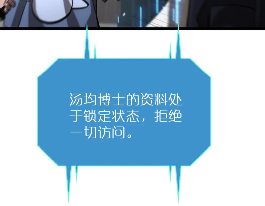 86.jpg