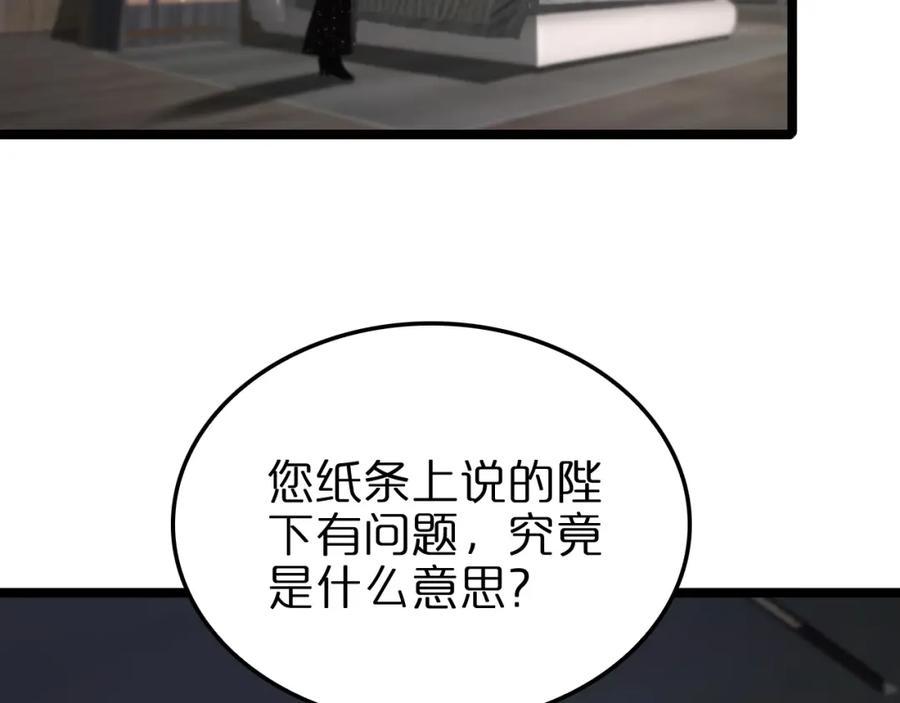 99.jpg