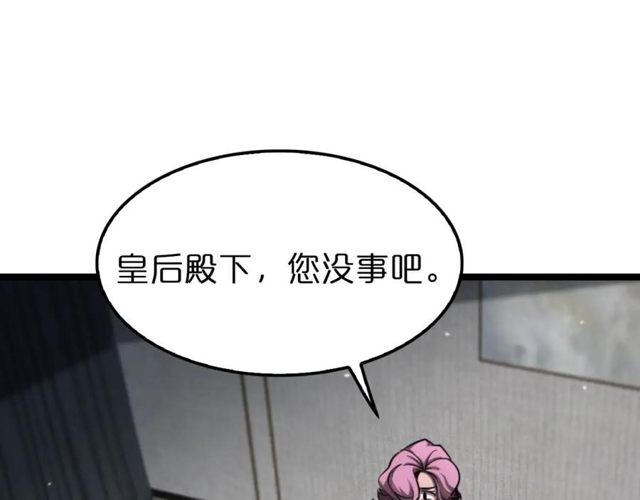 86.jpg