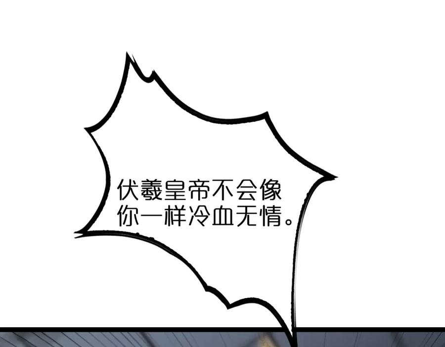 74.jpg
