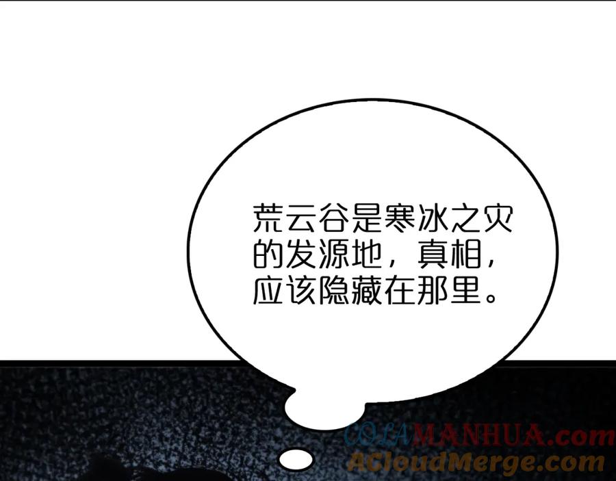 89.jpg