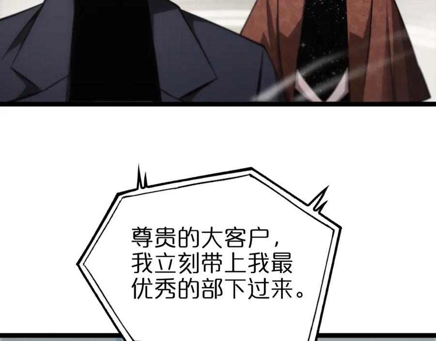 86.jpg