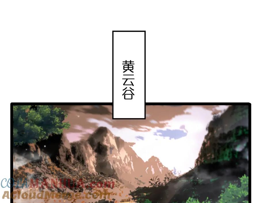 113.jpg
