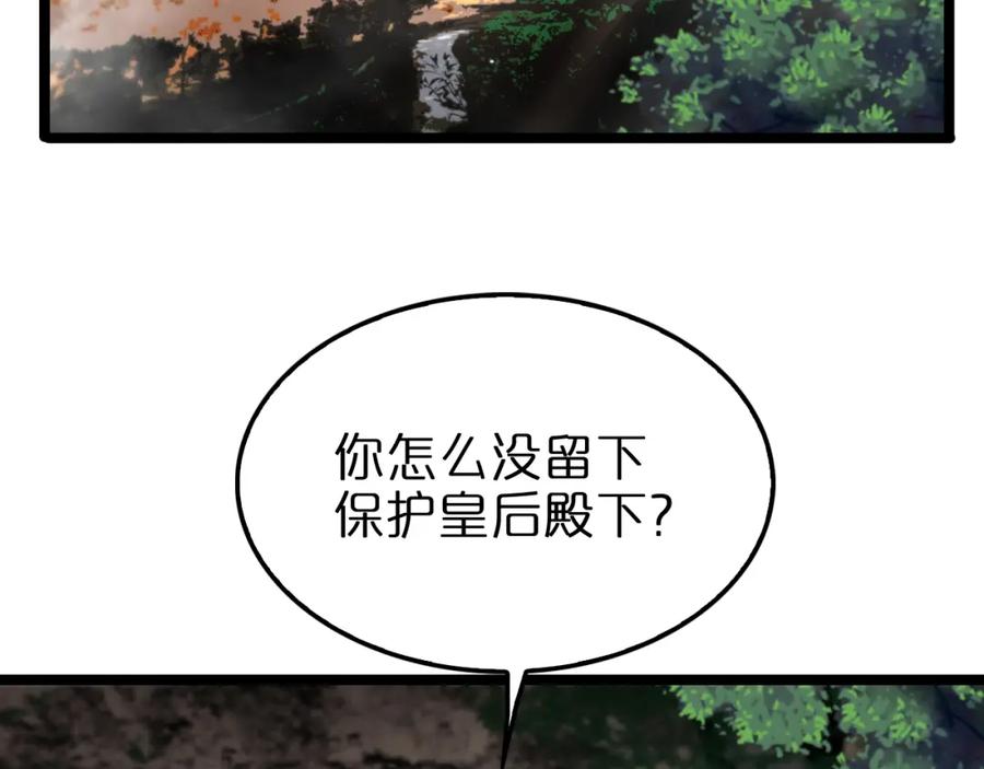 114.jpg