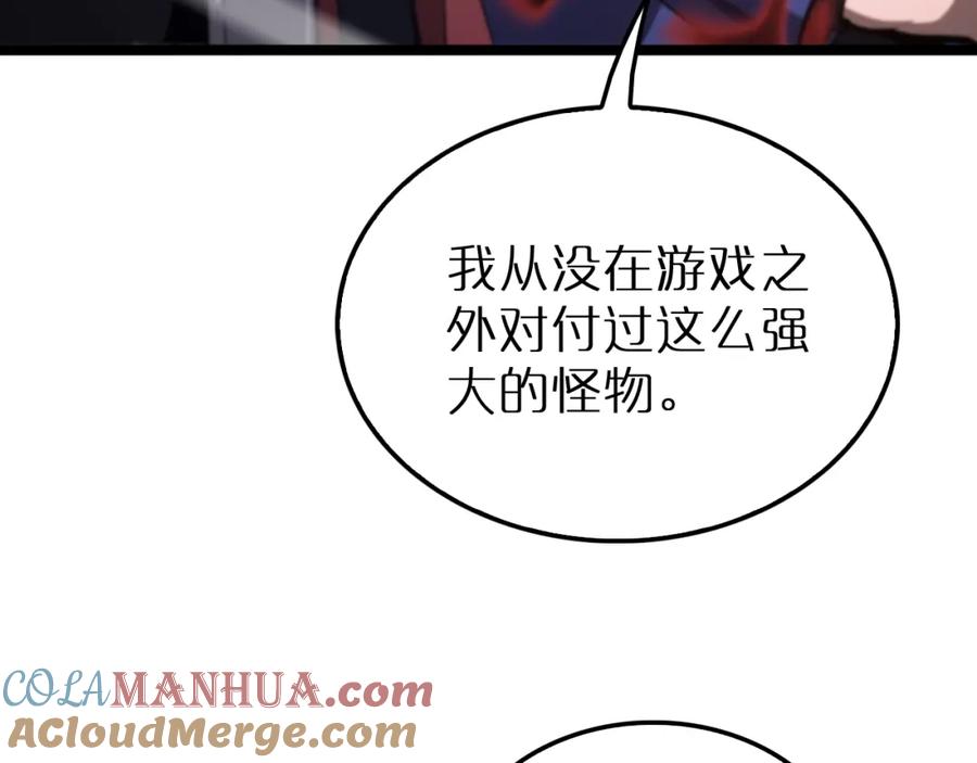 89.jpg