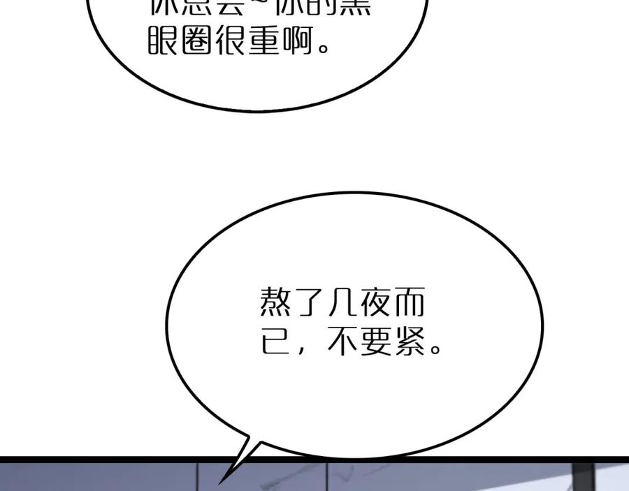 119.jpg