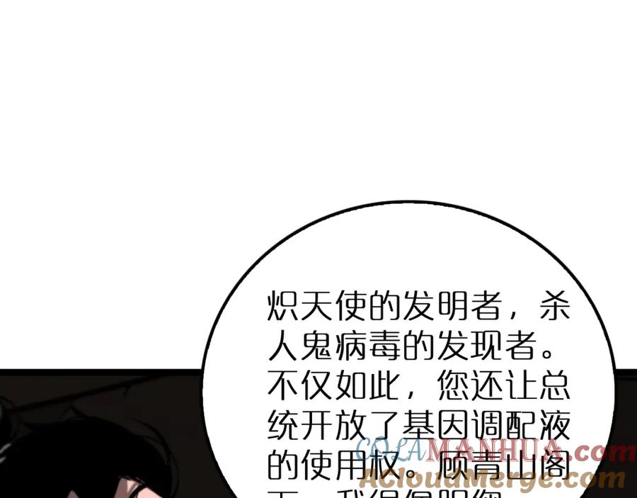 113.jpg