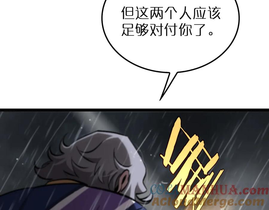 141.jpg