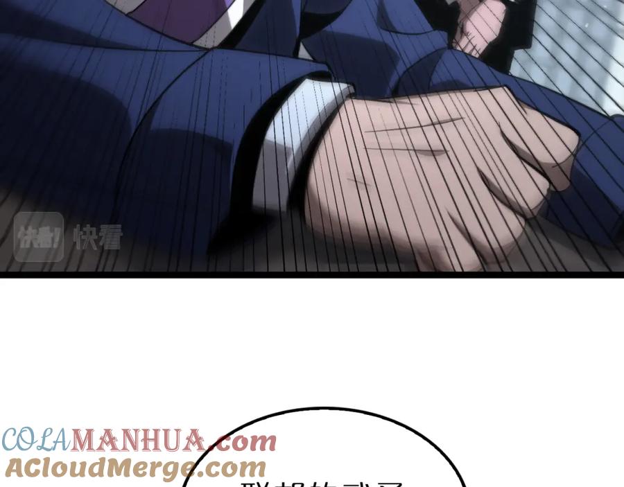 77.jpg