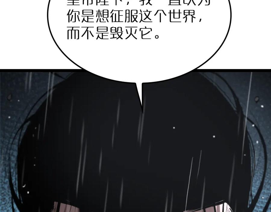 88.jpg
