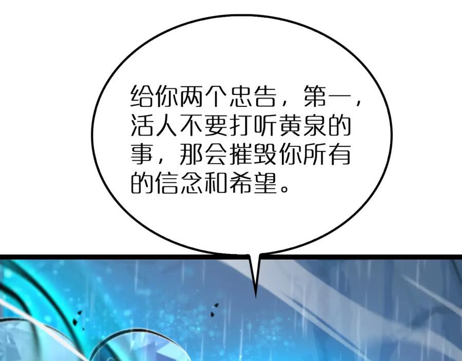 110.jpg
